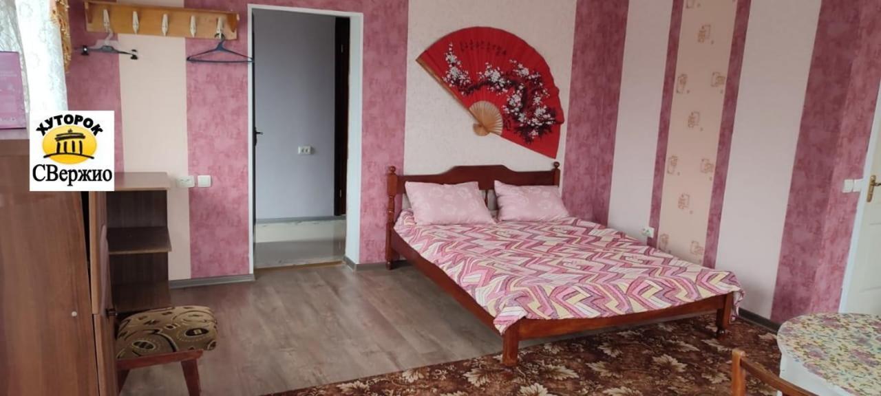 Chesnovka Khutorok Svergio المظهر الخارجي الصورة