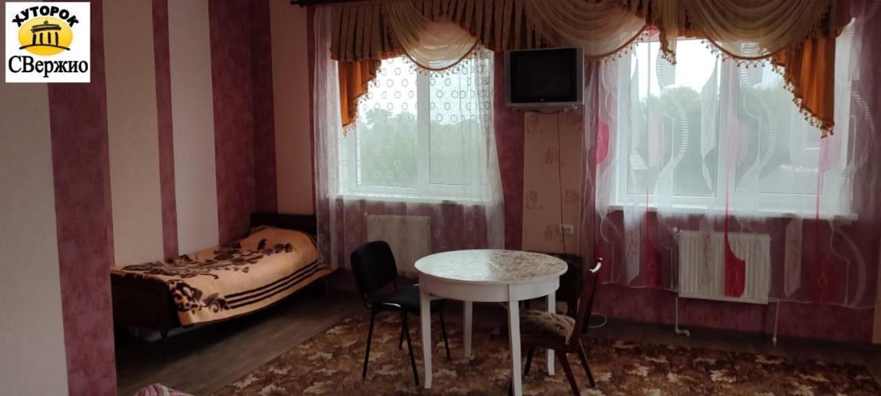 Chesnovka Khutorok Svergio المظهر الخارجي الصورة