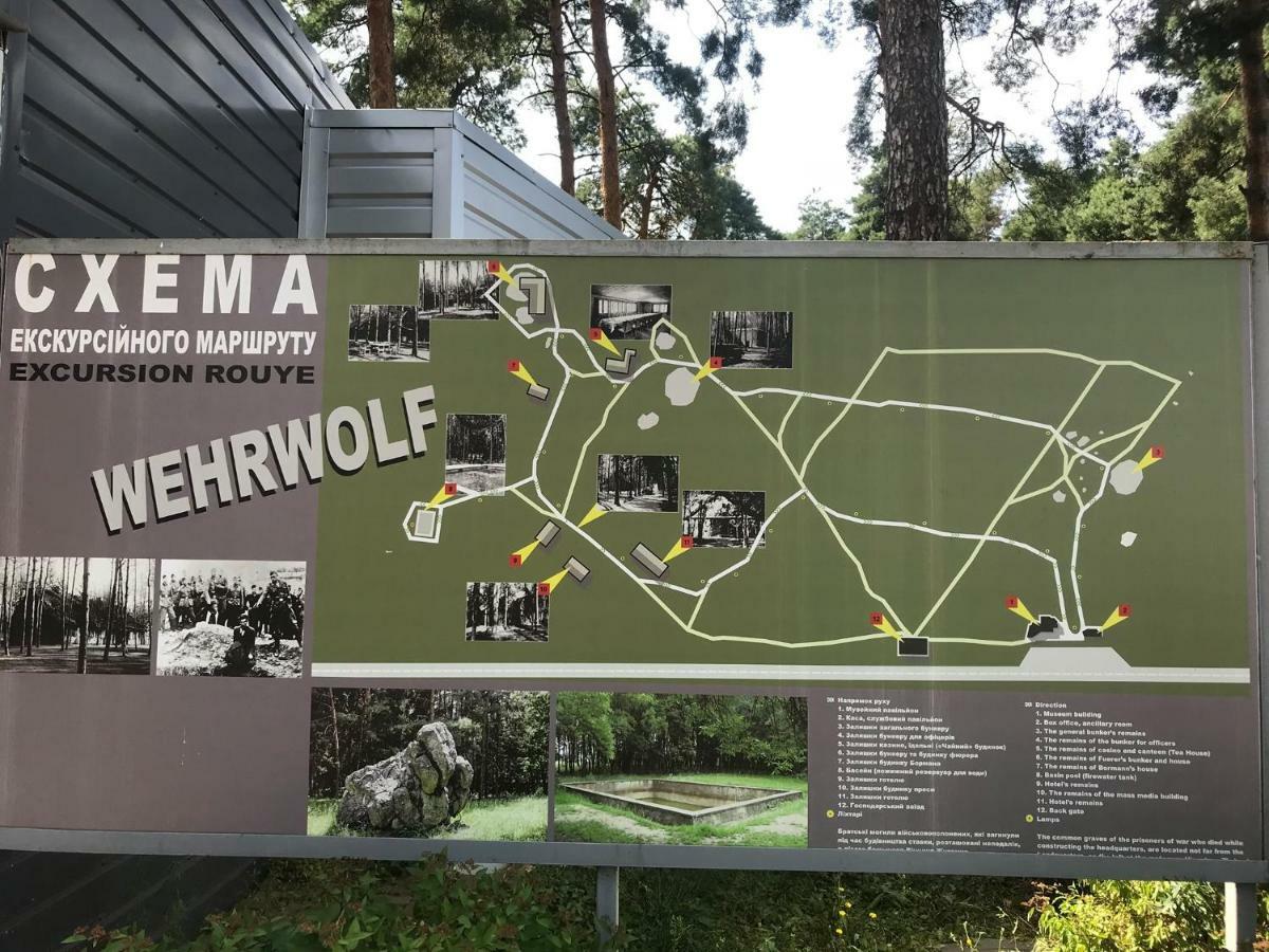 Chesnovka Khutorok Svergio المظهر الخارجي الصورة
